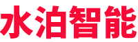 水泊-專(zhuān)注專(zhuān)用車(chē)智能裝備(機器人、自動(dòng)焊、專(zhuān)機、工裝)、智能化產(chǎn)線(xiàn)、無(wú)人化產(chǎn)線(xiàn)